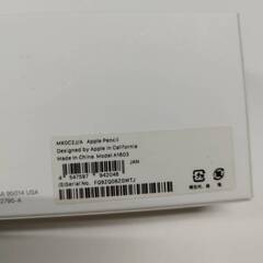 【良品】Apple Pencil 第1世代/A1603/アップルペンシル〈MK0C2J/A〉の画像