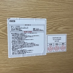 折りたたみテーブルの画像