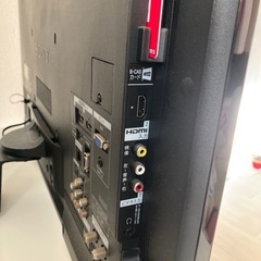 【お引取り相手決定しました】ソニー 液晶デジタルテレビ 32V 2011年製の画像