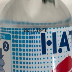 ラムネ　の画像