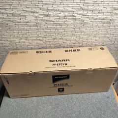 【未使用品】SHARP プラズマクラスター スリムイオンファン PF-ETC1の画像