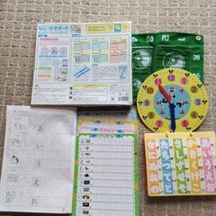 幼児お勉強セットの画像