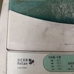 洗濯機の画像