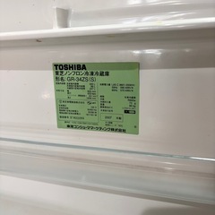 2007年 TOSHIBA 東芝 ノンフロン冷凍冷蔵庫 形 GR-34ZS （
稼働品）の画像