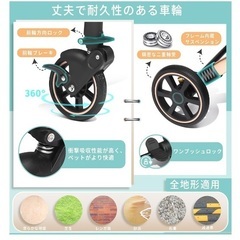 ペットカートの画像