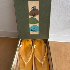 着物用下駄【おき宗】の画像