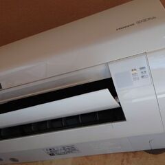 2019年製 白くまくん 日立 ルームエアコン 2.8kW 主に10畳用の画像