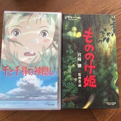 子供向けVHS 全部で8本の画像