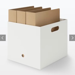 無印良品 収納BOX 4個の画像