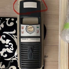 直してくれた方に謝礼5000円お支払いします