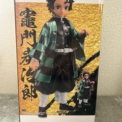 鬼滅の刃の画像