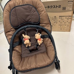 バウンサー【どり~むバウンサーネクスト2】の画像