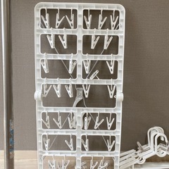 あげます無料洗濯セットの画像