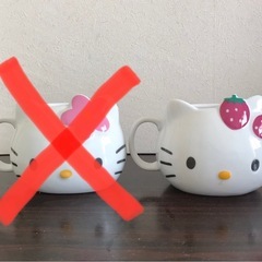 キティちゃんマグカップの画像