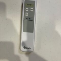 【3つセット価格】LEDシーリングライト6畳（Amazon Alexa認定+Style） の画像