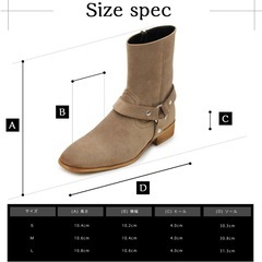 【展示品】glabella グラベラ スエード サイドゴアブーツ 25.5cmの画像