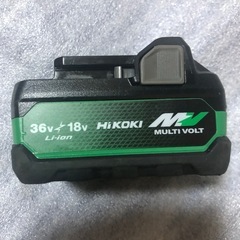 ②ハイコーキ新型マルチボルトバッテリー、中古美品、１個の画像