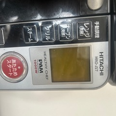 HITACHIオーブンレンジの画像