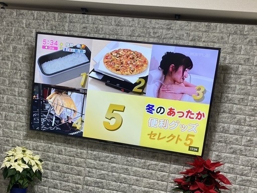 SONY 65インチ4K液晶テレビ