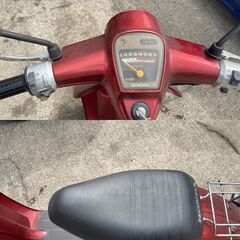 不動車、レストアベース、部品取り　ホンダタクティーの画像