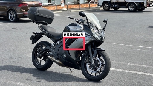 【値下げ】ニンジャ400 リアボックス付き　車検自賠責付き