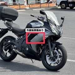 【値下げ】ニンジャ400 リアボックス付き　車検自賠責付きの画像
