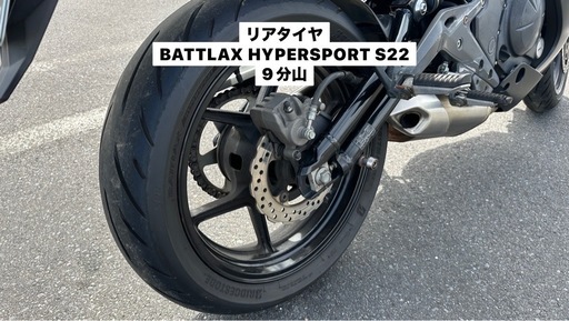 【値下げ】ニンジャ400 リアボックス付き　車検自賠責付き
