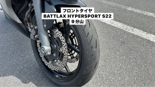 【値下げ】ニンジャ400 リアボックス付き　車検自賠責付き