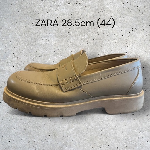 【良品】ZARA チャンキーペニーローファー 28.5cm ベージュ