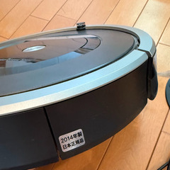 ✨日本正規品✨iRobot ルンバ 870 ロボット掃除機🧹の画像