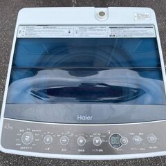 ★動作〇★ 清掃済 保証有 家電 洗濯機 Haier JW-C45A 4.5kg 2017年製 ハイアール 一人暮らし向け 045の画像