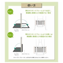 日本育児 ちょっと おくだけとおせんぼ の画像