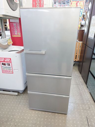 ?愛品館千葉店?安心の除菌洗浄済?動作保証有り?アクア 3ドア冷蔵庫 AQR-27H 2019年製【愛千143】