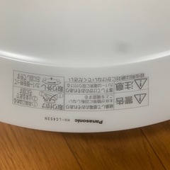 シーリングライトの画像