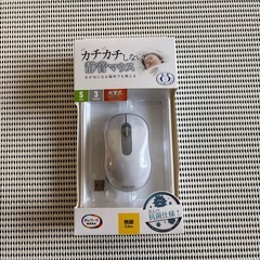 DynabookBB65/H第8世代i5-8250U＋SSD256GB＋メモリ16GBフルカスタム仕様カメラ/オフィス/マウスの画像