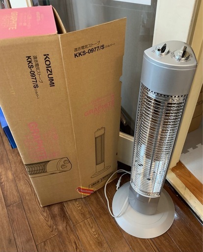 KOIZUMI 遠赤電気ストーブ  KKS-0917/W 販売終了】遠赤電気ストーブKKS-0917 | コイズミオンラインショップ