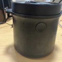 locabo 糖質カット炊飯器の画像