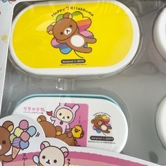 リラックマ メモリアル4段ランチケースセットの画像