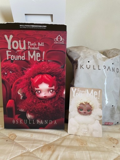 SKULLPANDA スカルパンダ You Found Me! Sandman SKULLPANDA You Found Me! Series - Sandman