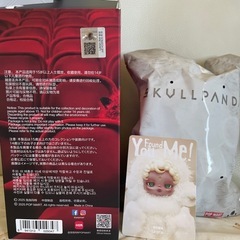 新品スカルパンダ SKULLPANDA you found me! Sandman の画像
