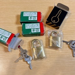 新品未使用 南京錠 4つセット の画像