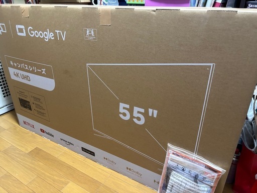 [取引中]  東芝REGZA 55C350X + HD
