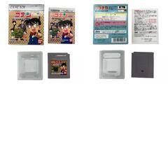 186000 現状品 名探偵コナン　ゲームソフト 5点まとめ売り [1000025391687]の画像