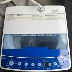 洗濯機の画像