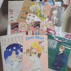 少女漫画付録まとめの画像