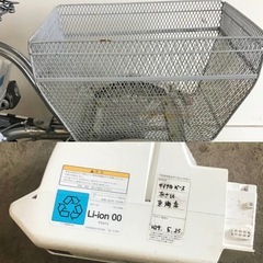 h-121(S)★岐阜発　△BRIDGESTONE/Assista/ブリヂストン/電動アシスト三輪自転車/バッテリー12.8Ah/走行確認/防犯有り/現状品　R6.8/6★2.5の画像