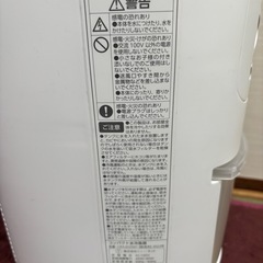 冷風扇の画像