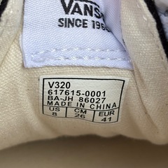 VANSVANSの画像