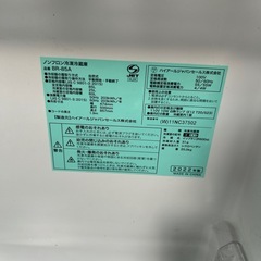 2022年　ハイアール　冷蔵庫　85ℓの画像