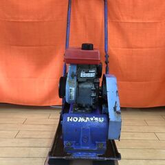 【ジャンク品】KOMATSU/コマツ/小松製作所 エンジンプレートランマー JP45-2の画像